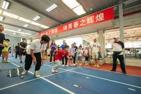 CBA常规赛：北京北汽队胜山东高速队