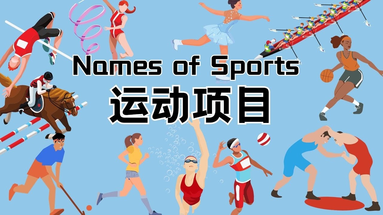 日职明星球员的领导力作用