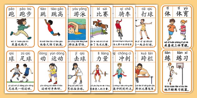 麻将新手先别急着胡（初学麻将者别急于胡牌）