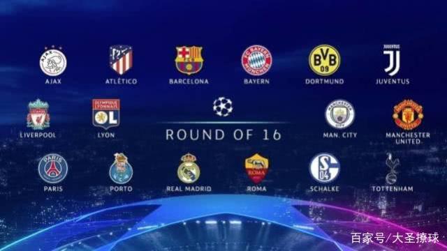 亚马尔领衔 亚马尔领衔