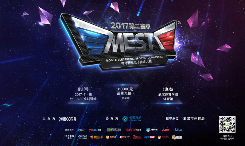 却意外罚丢 却意外罚丢