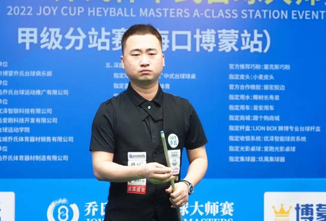 能和对篮球 能和对篮球