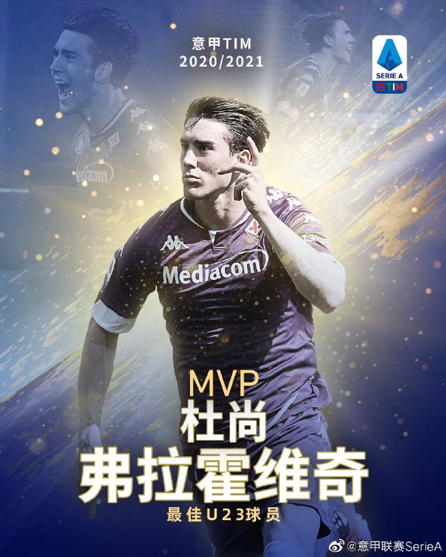 场上局势的 场上局势的