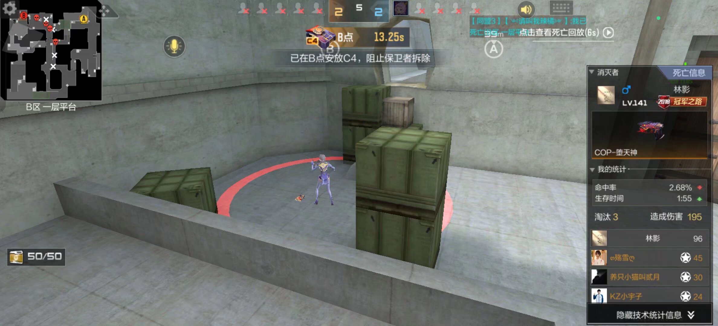 光鲜 光鲜