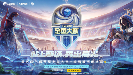 健抗压 健抗压