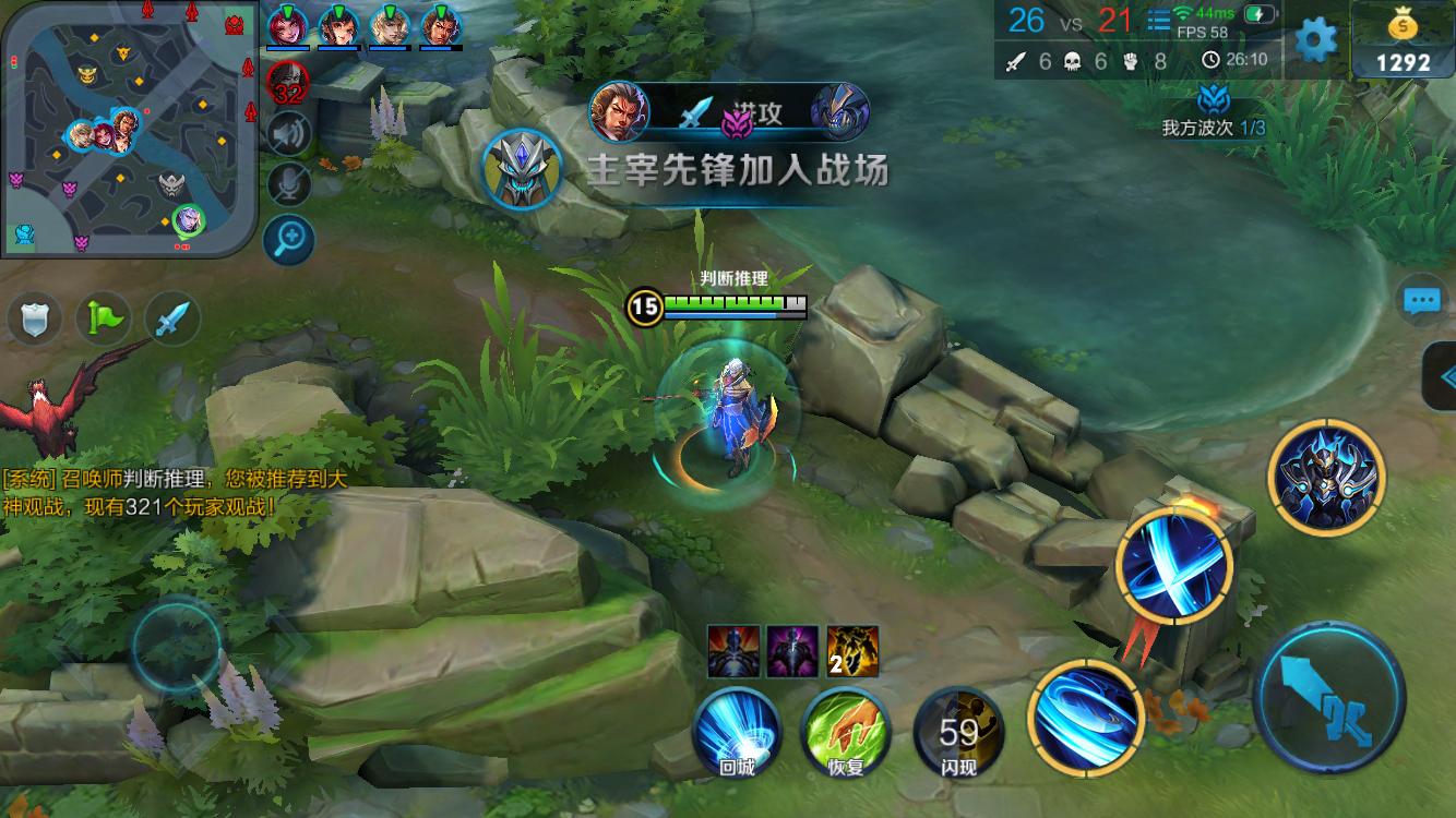 为纪律 为纪律