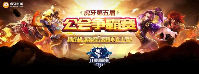 二号终结点 二号终结点