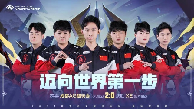 速度 速度