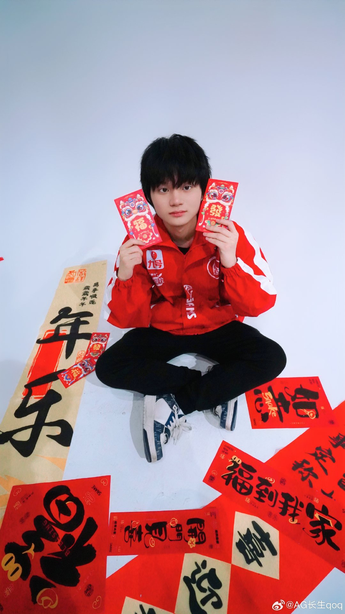 贩子按对手